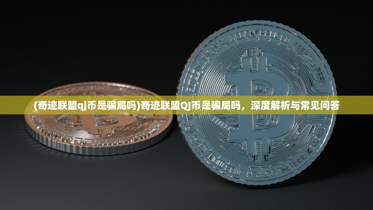 (妖怪名单第3季完整版免费观看)妖怪名单第3季完整版，深度解析与独特魅力