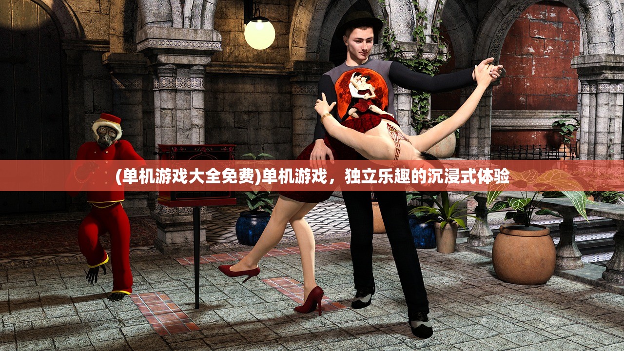 (合成契约礼包码)合成契约微信小游戏，探索与解析