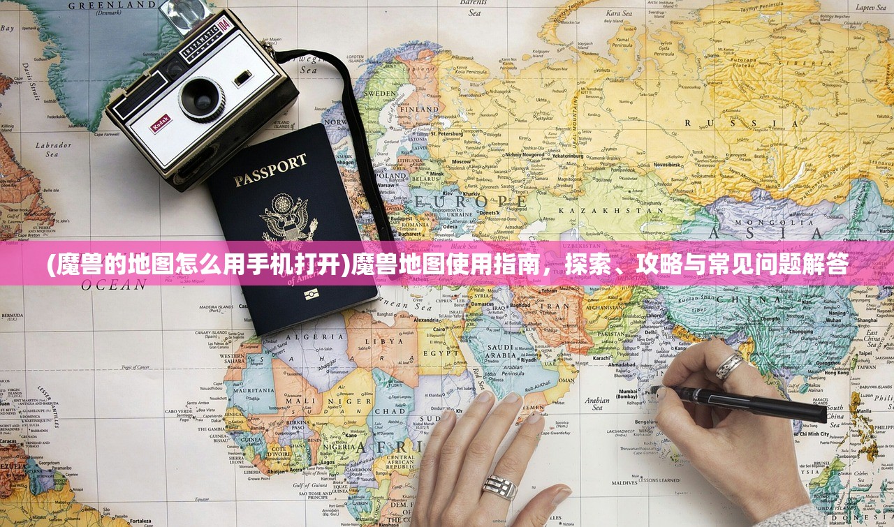 (史莱克学院各人物武魂)斗罗大陆史莱克学院最强武魂之争