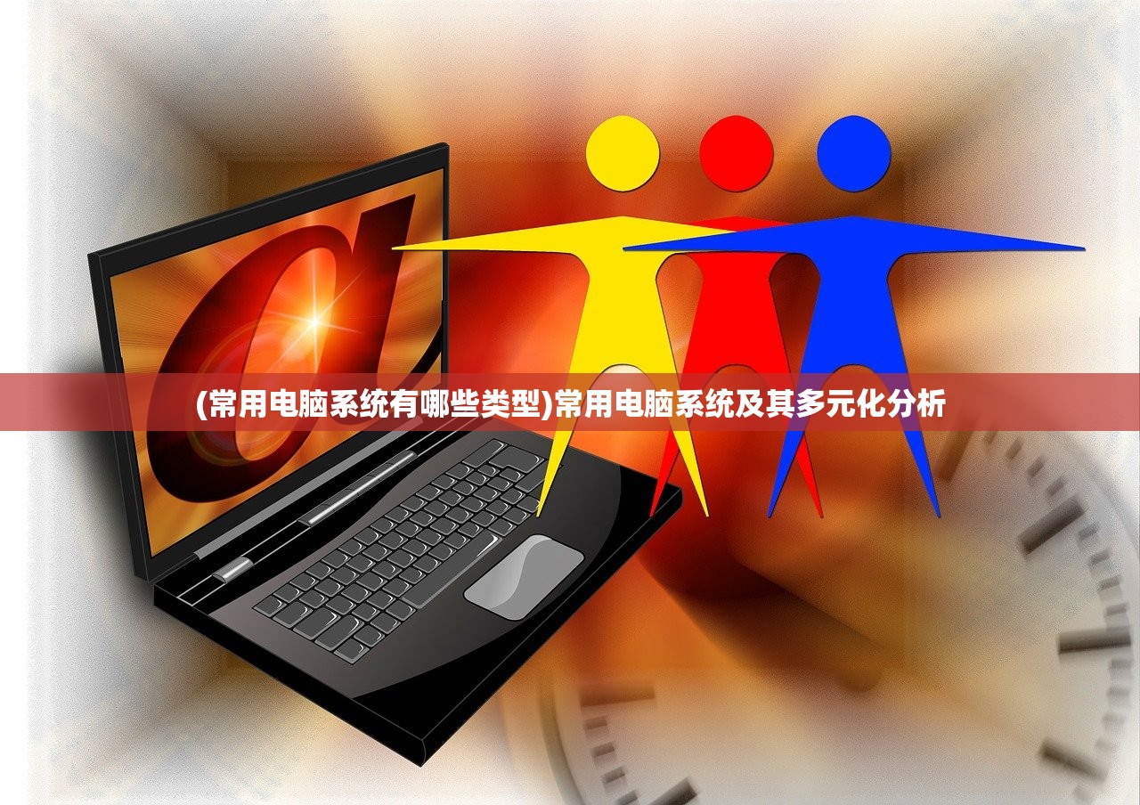 (宫廷秘传怎么玩)宫廷秘传还能玩吗，游戏现状分析与探讨