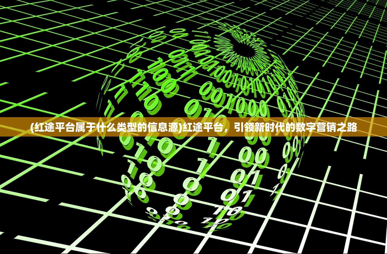 (服装店加盟费大概多少钱)服装店加盟，开启创业之路的新篇章