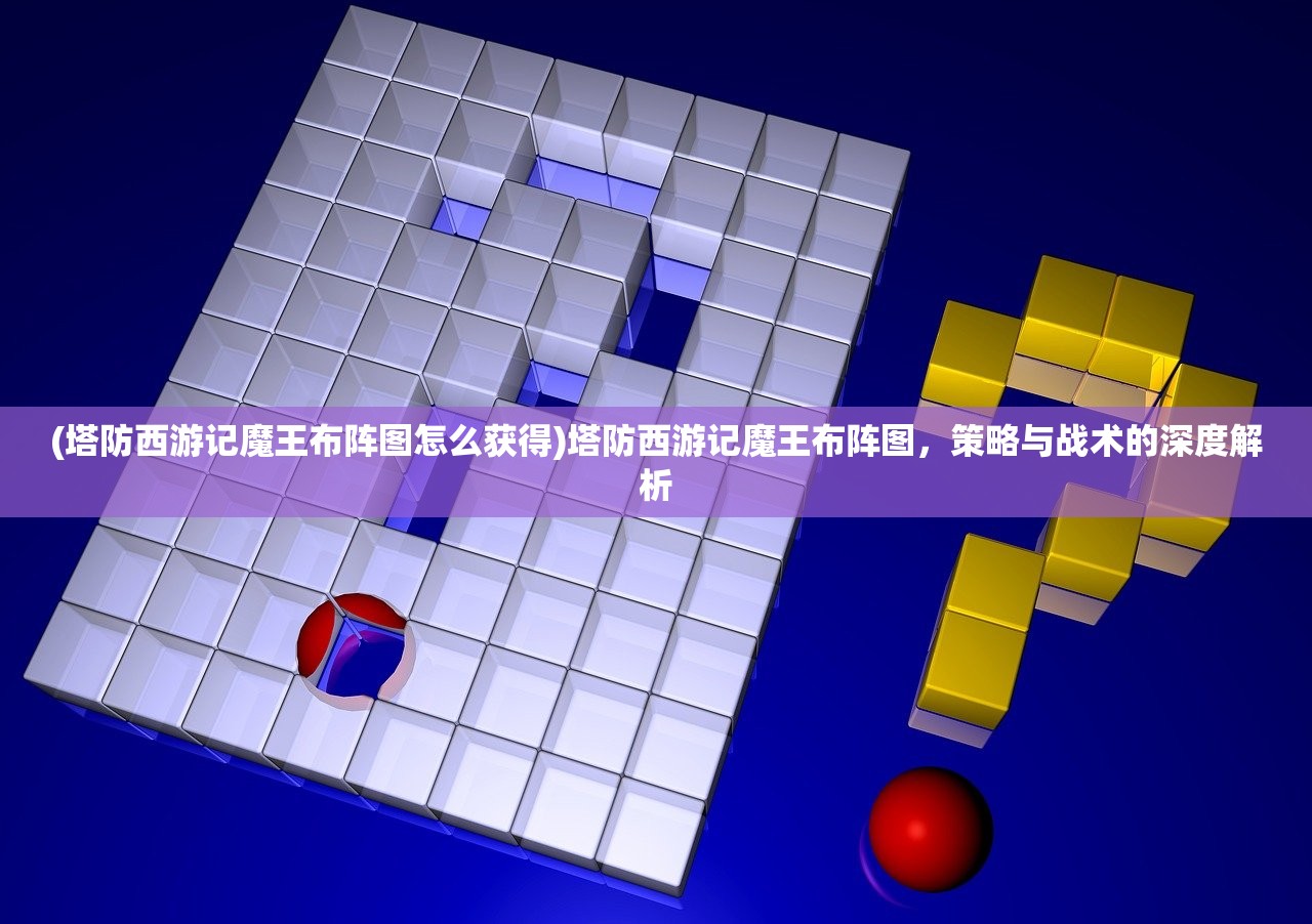 (第七梦境服务器)梦的第七章国际服进入指南