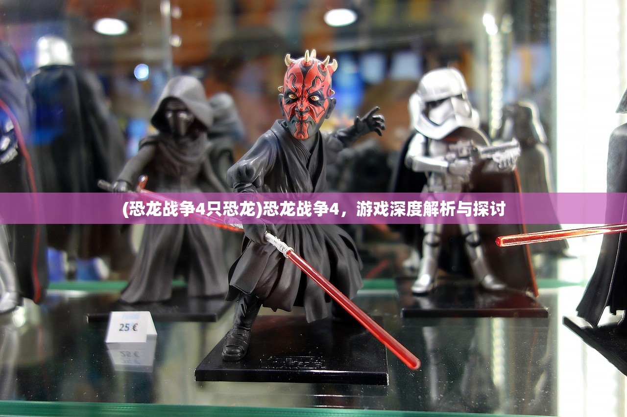 (青云涅槃传手游)青云涅槃传官方揭秘，游戏背景、特色及常见问题解答