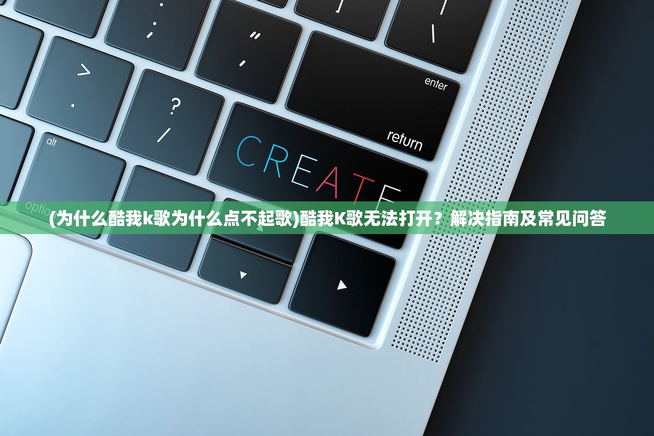 (列王记下主要讲的什么意思)列王记下的亮点，历史与文学的交融之美