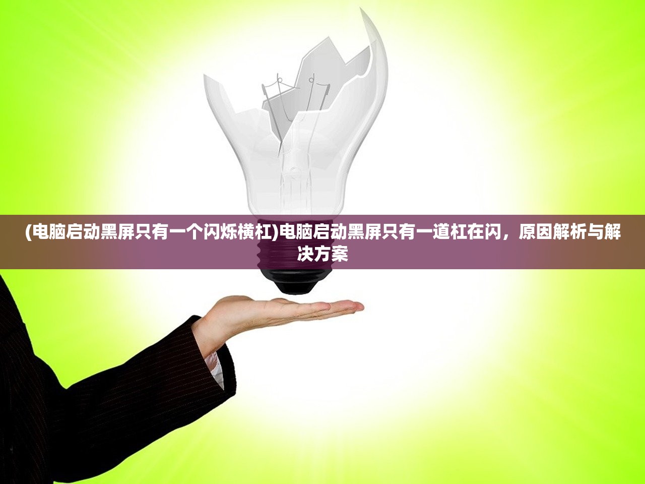 (卡车之星无限钞票金条版无限等级)卡车之星，无限钞票金条版——体验真实卡车人生，探索未知之旅
