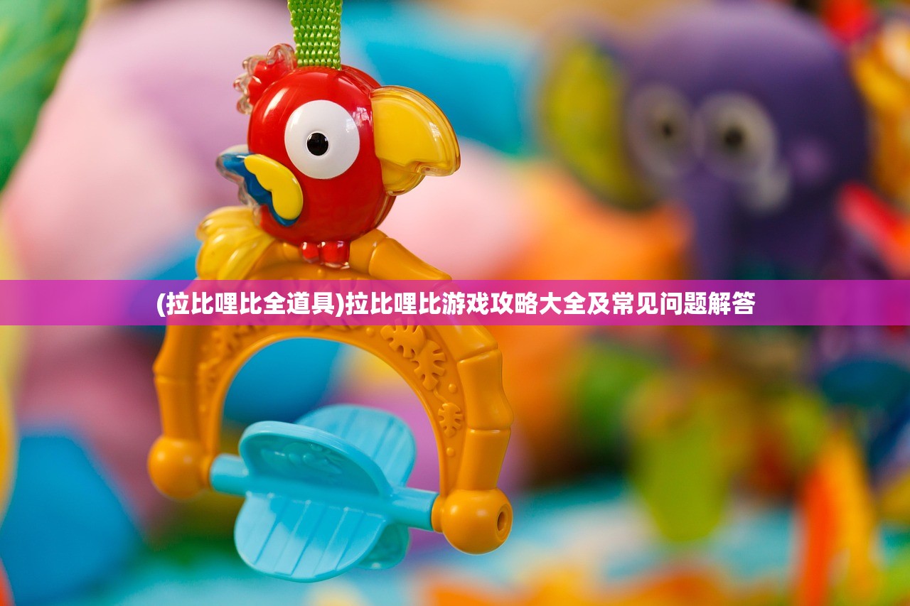 (终焉誓约下载)终焉誓约，一部跨越时空的奇幻巨作
