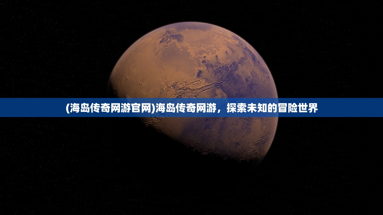 (放置围攻内置修改器下载)放置围攻内置修改器的深度解析与探讨