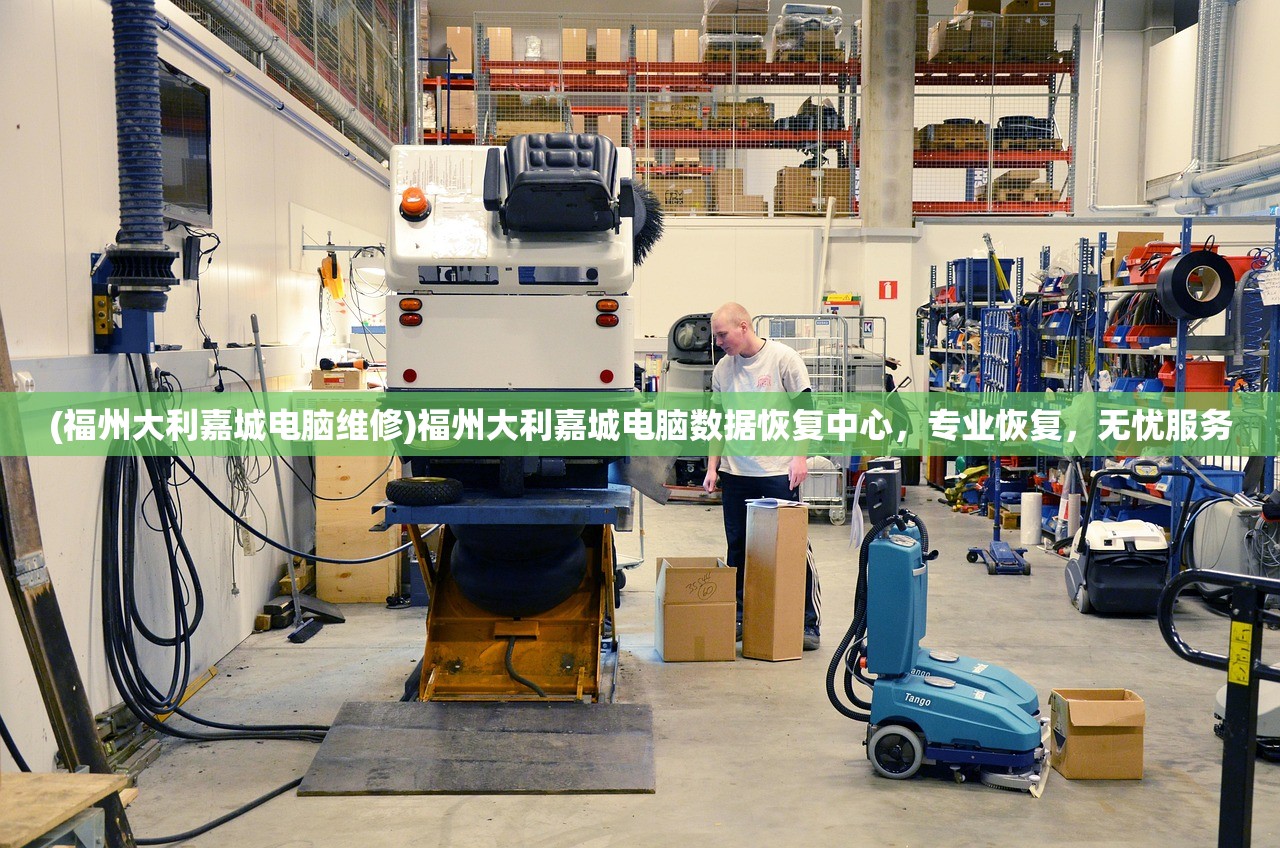 (交错战线有几个服务器)交错战线游戏服务区数量及特色分析