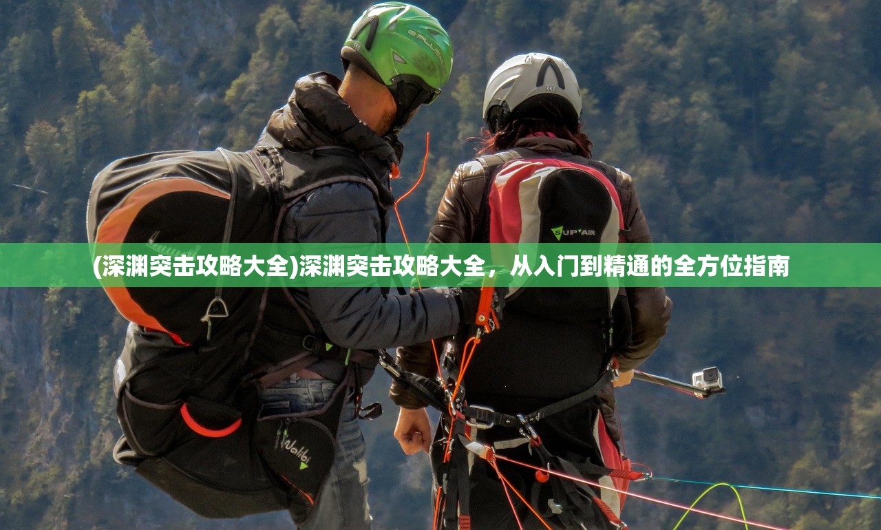 (梦醒少女原价多少)关于梦醒少女是否全年龄适宜的问题探讨