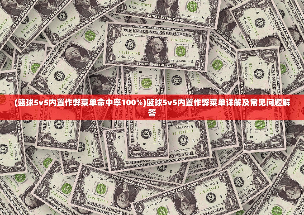 (守卫沙城)沙城保卫战异火获取攻略及常见问题解答