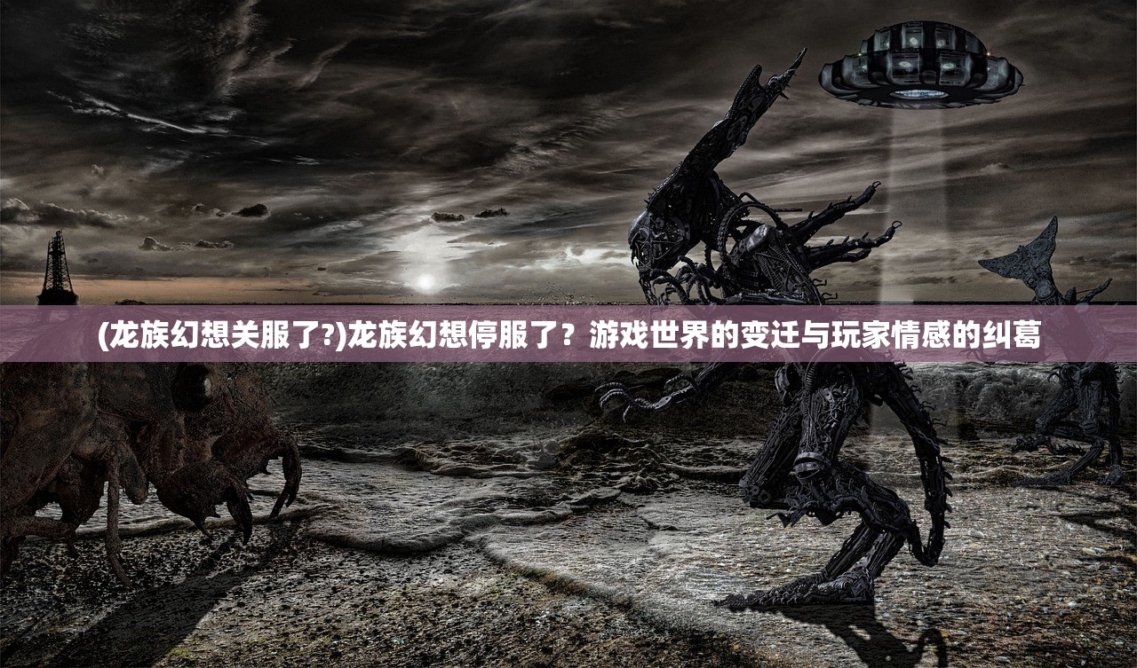 (黑子的篮球街球对决最新版本下载)黑子的篮球街球对决最新版，全面解析与常见问题解答