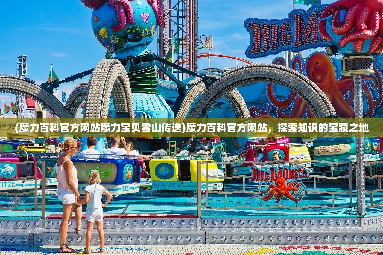 (补天石兑换码)补天志激活码获取与使用指南
