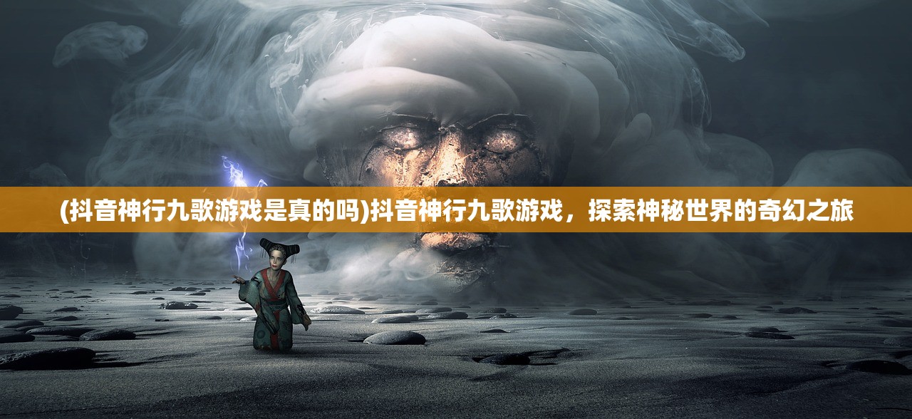 (热血之刃官方网站入口)热血之刃官方网站——探索游戏世界的门户