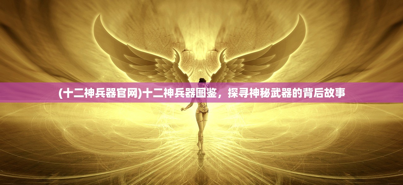 (松松总动员攻略 第30关)松松总动员210关高级攻略大全及常见问题解答