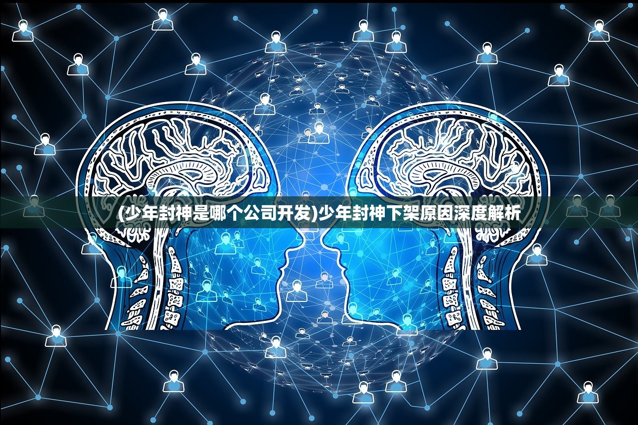 (火王手游最新版本更新内容)火王手游最新版本更新解析与探讨