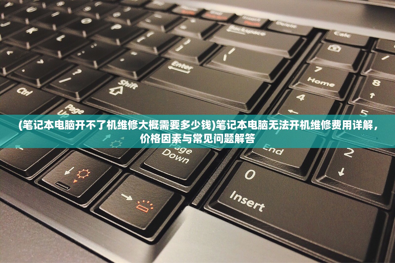 (山海仙魔录官方网站)山海仙魔录神兽RK个人排行解析