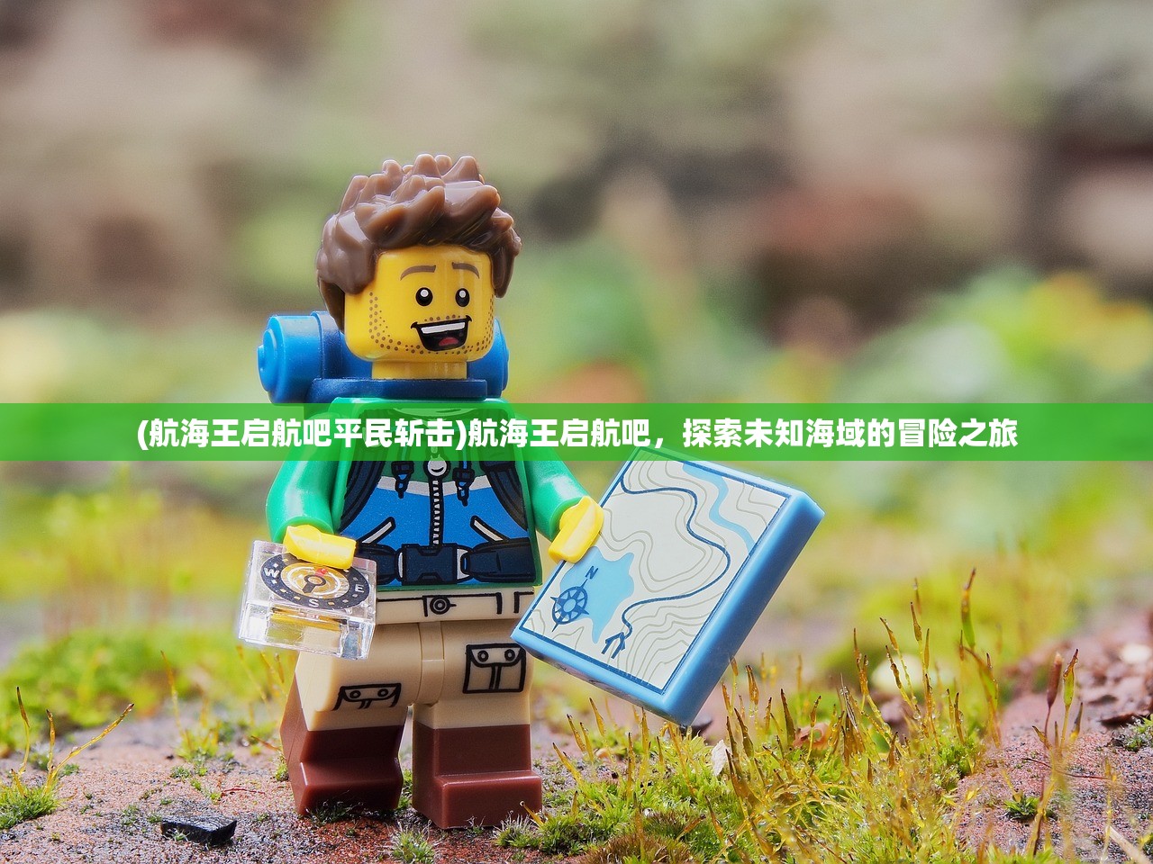 (飞机场大享无限金币版)机场大亨内置菜单详解与常见问题解答