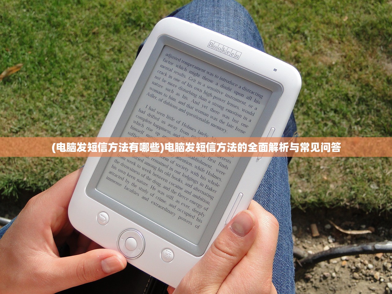 (飞机场大享无限金币版)机场大亨内置菜单详解与常见问题解答