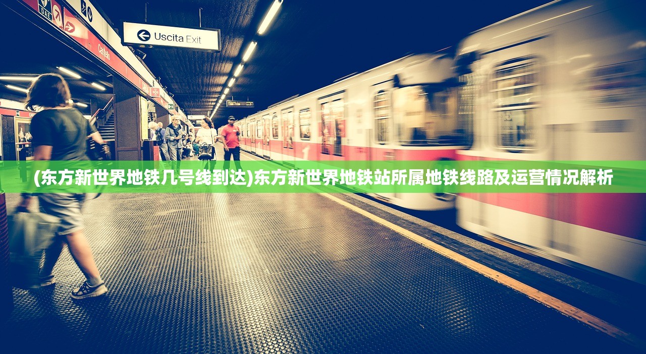 (大乱斗选人机制)选技大乱斗游戏价格及购买指南
