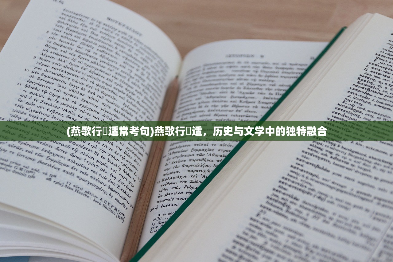 (少女买房记游戏)少女买房记，新时代女性独立置产的探索与挑战
