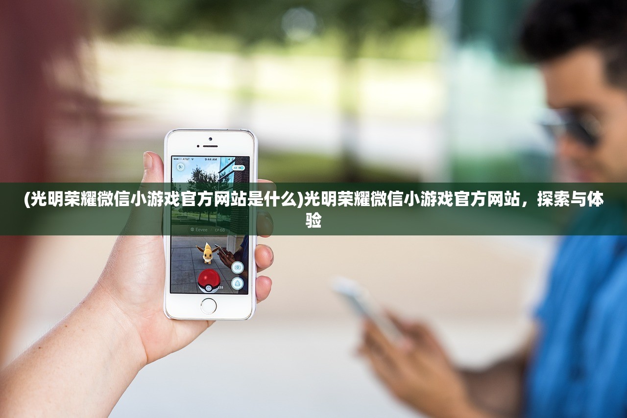 (啪嗒砰雨之奇迹太难了)啪嗒砰风之奇迹获取攻略及常见问题解答