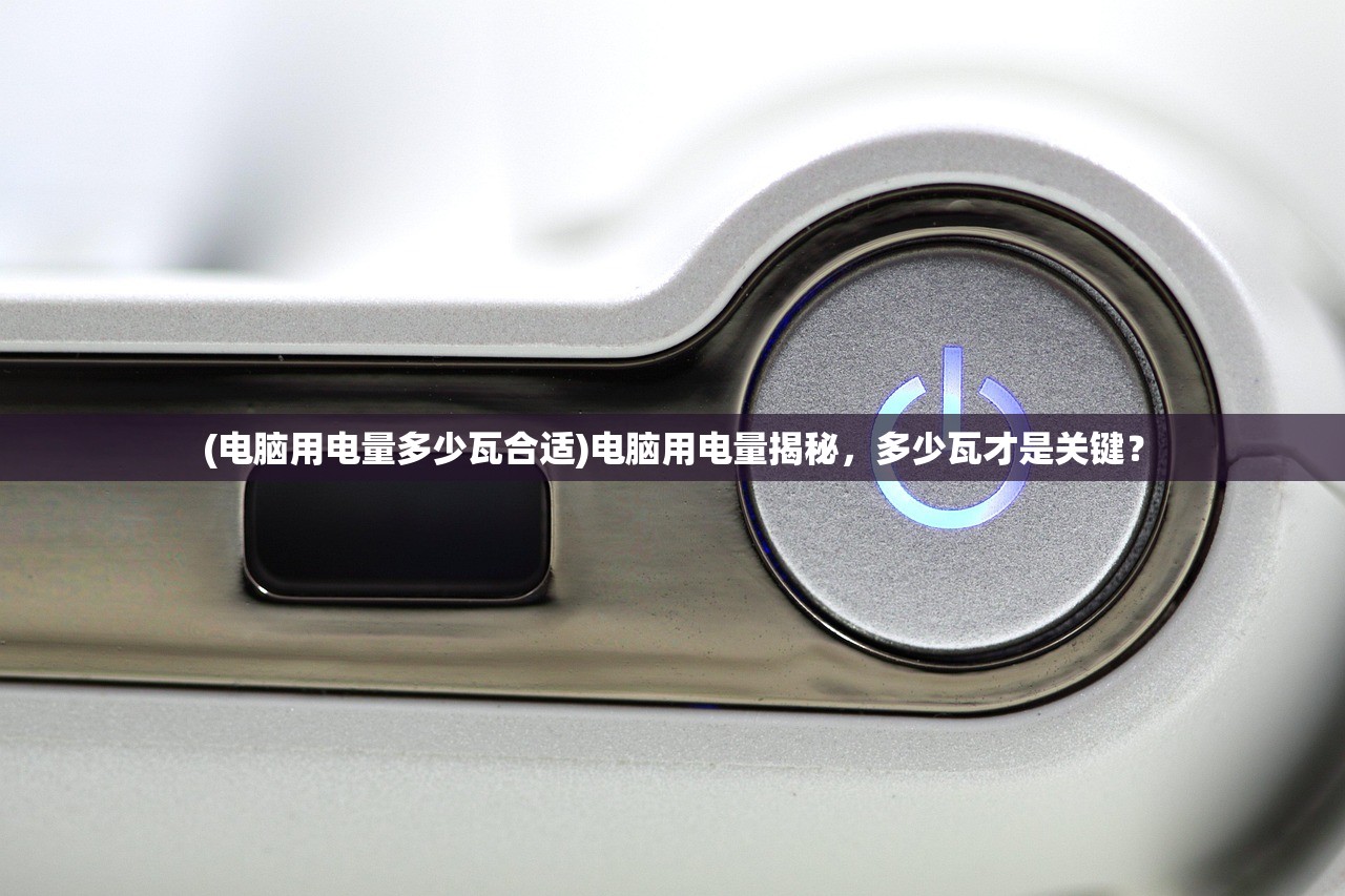 (朱鹤新 发挥金融实业)深化陆港金融合作，朱鹤新的新视角与策略探讨