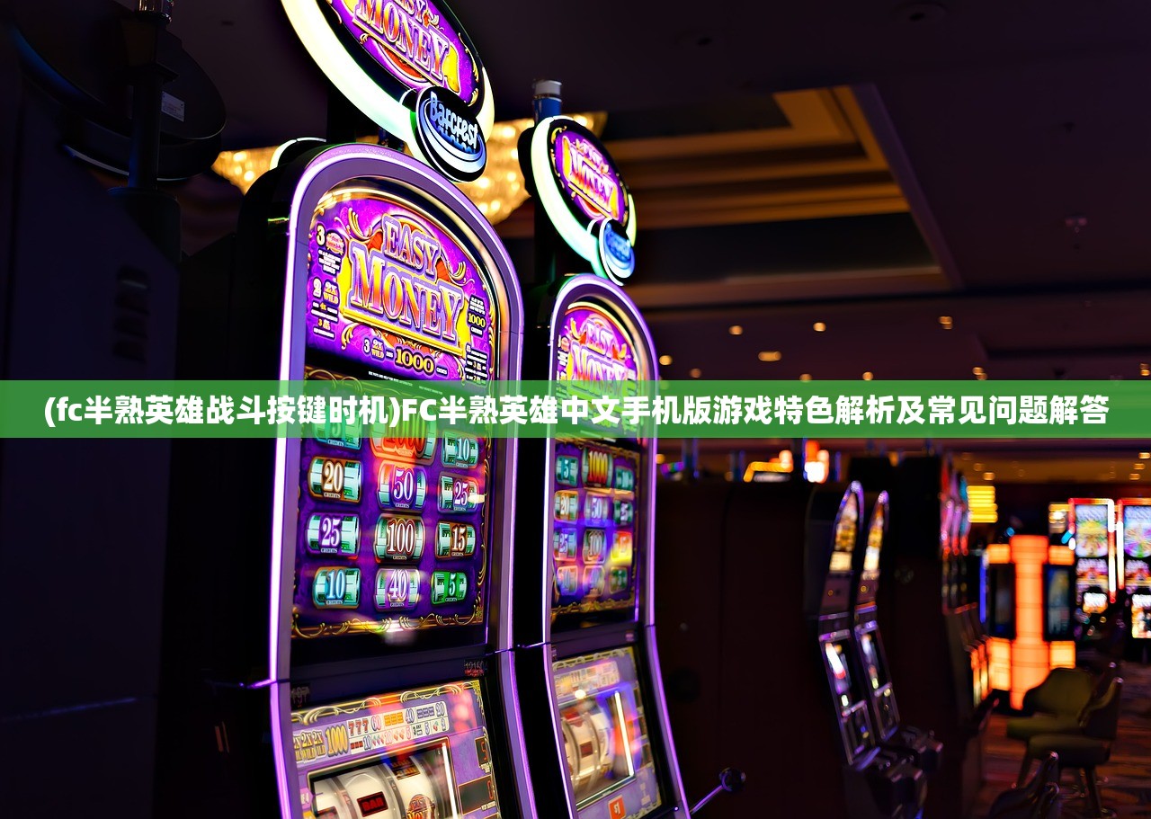 (诺亚的死敌是谁)诺亚之死的深度解析，一场命运的博弈与挑战