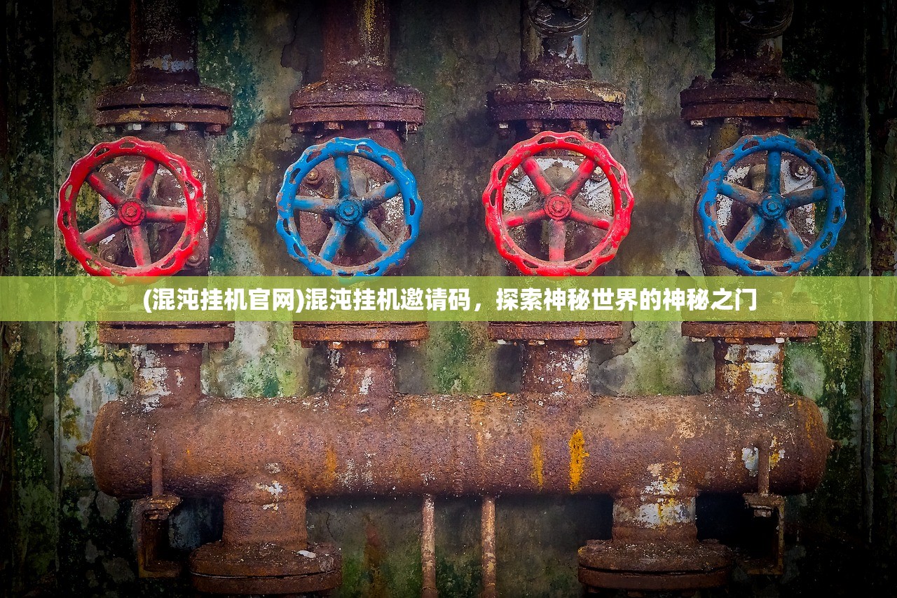 (小兵别嚣张无限钻石存档)小兵别嚣张存档版，游戏攻略与常见问题解答