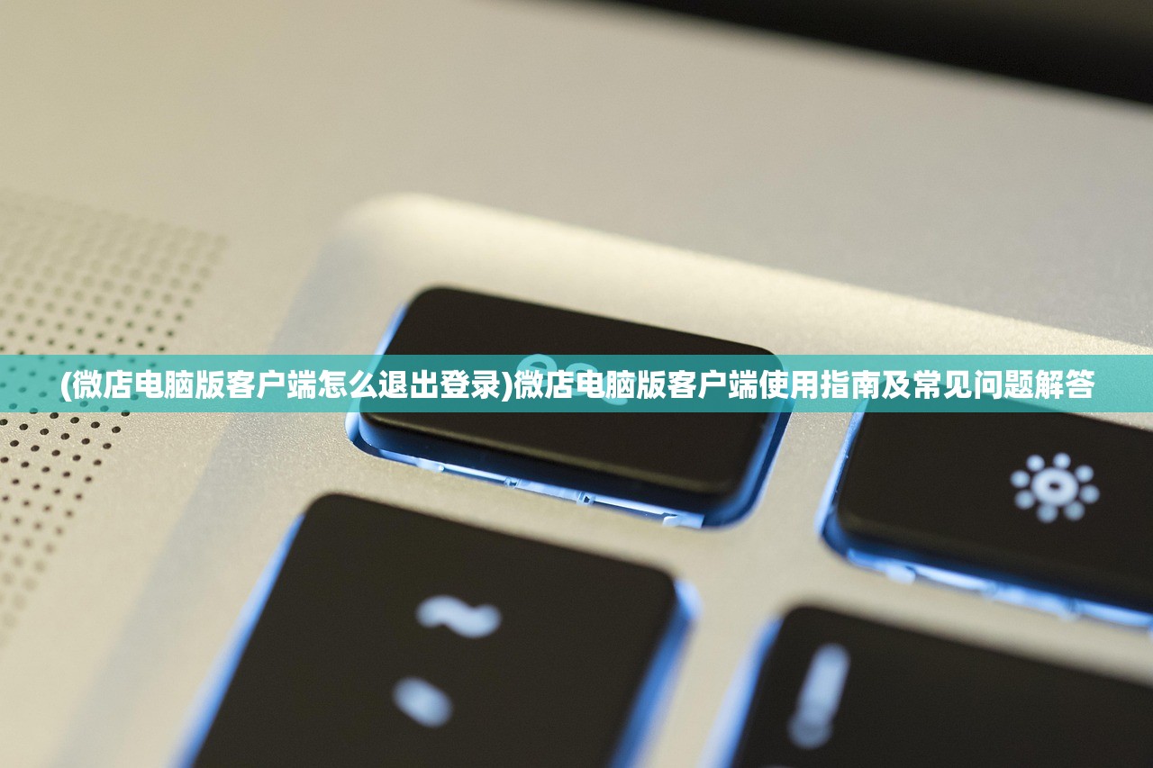(圣剑契约攻略大全)圣剑契约攻略大全，从入门到精通