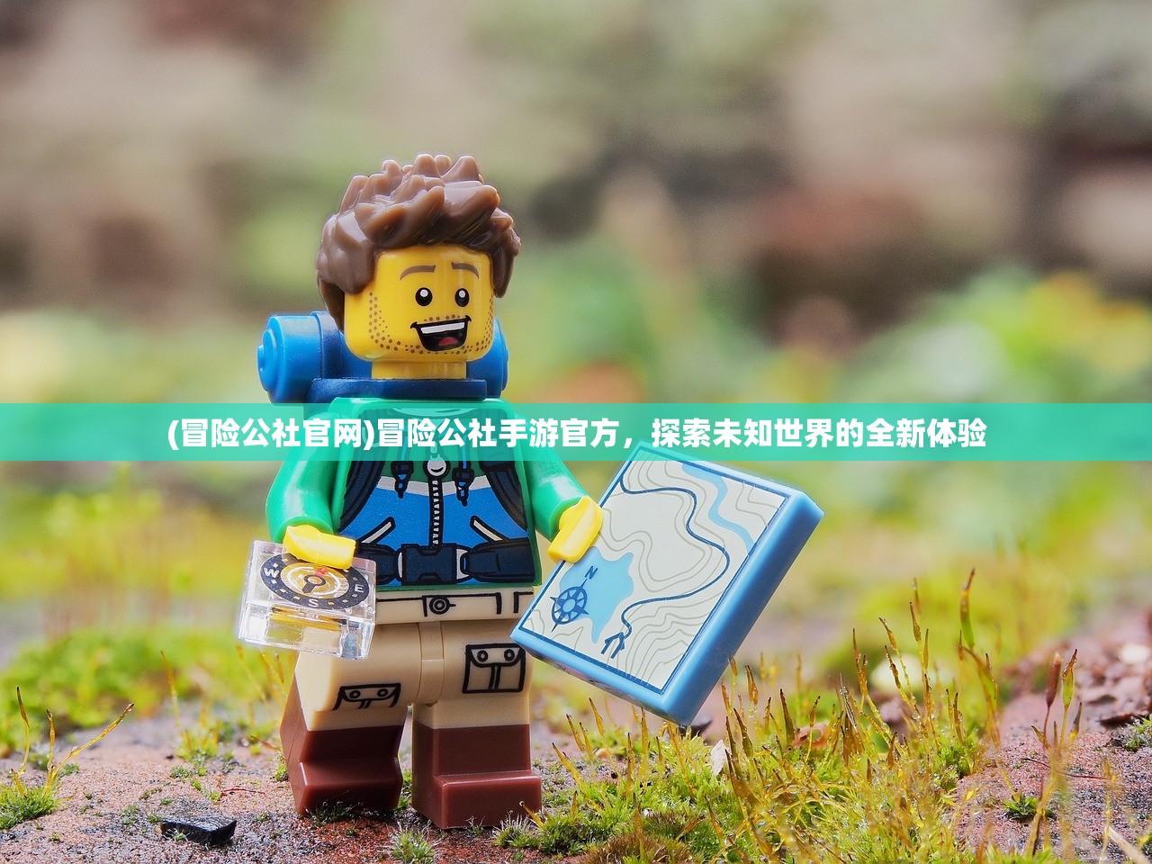 (城堡抢翻天破解版不联网)城堡抢翻天，iOS用户的奇幻冒险游戏之旅