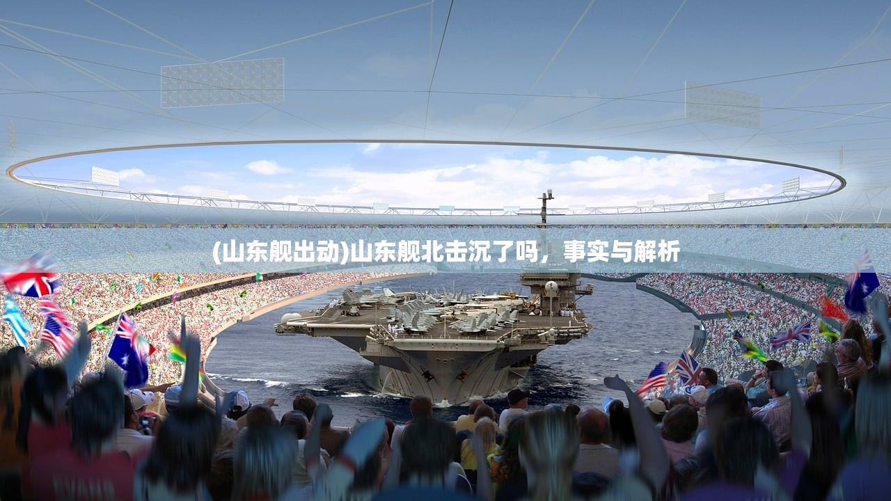 (大明无双庶子结局)大明无双庶子，揭秘传奇背后的故事