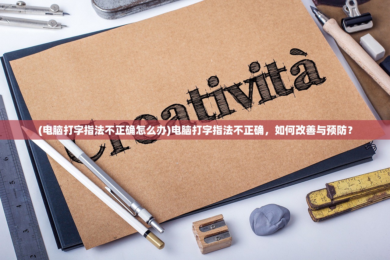 (豚鼠特工队电影免费正片)豚鼠特工队，免费观看中文版的魅力与探险