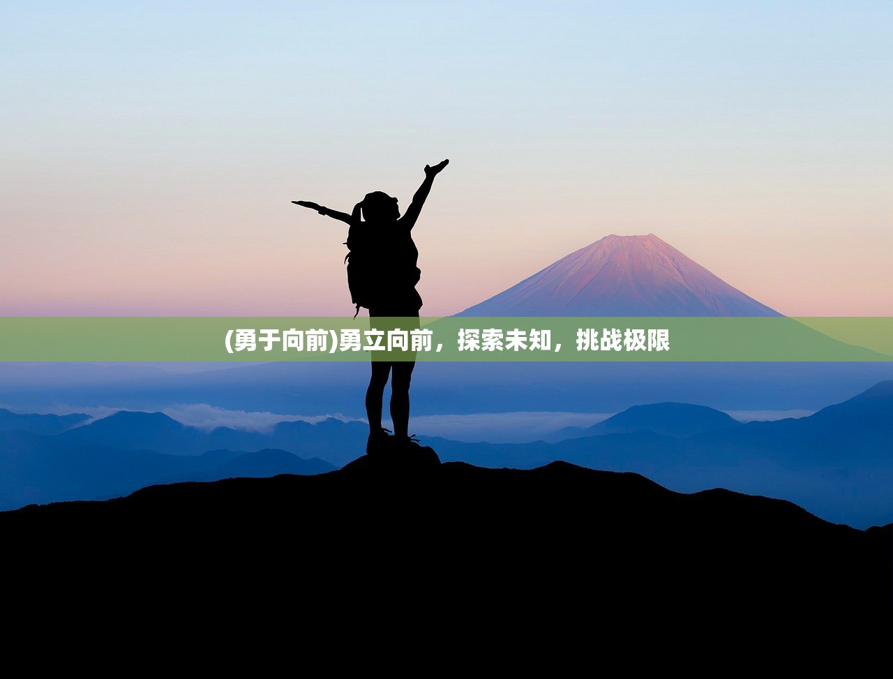 (城堡抢翻天破解版不联网)城堡抢翻天，iOS用户的奇幻冒险游戏之旅