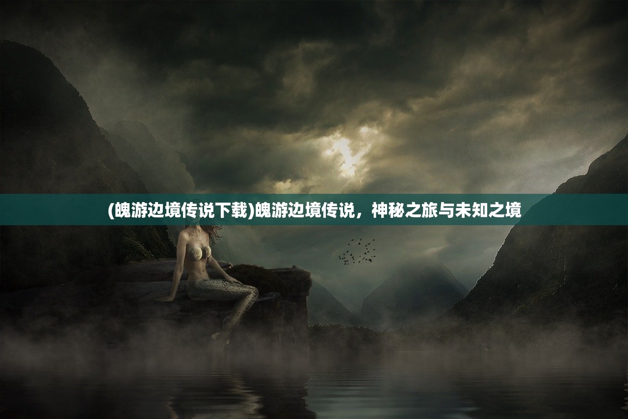 (龙之召唤触发几率)龙之召唤无法刷出？全面解析问题原因与解决方案