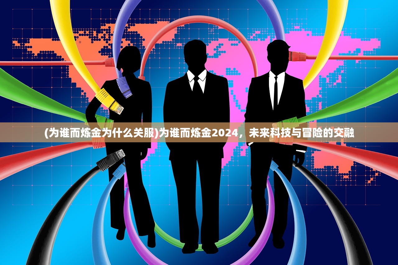 (灵历十八年wiki)灵历十八年正版，历史与文化的深度解读