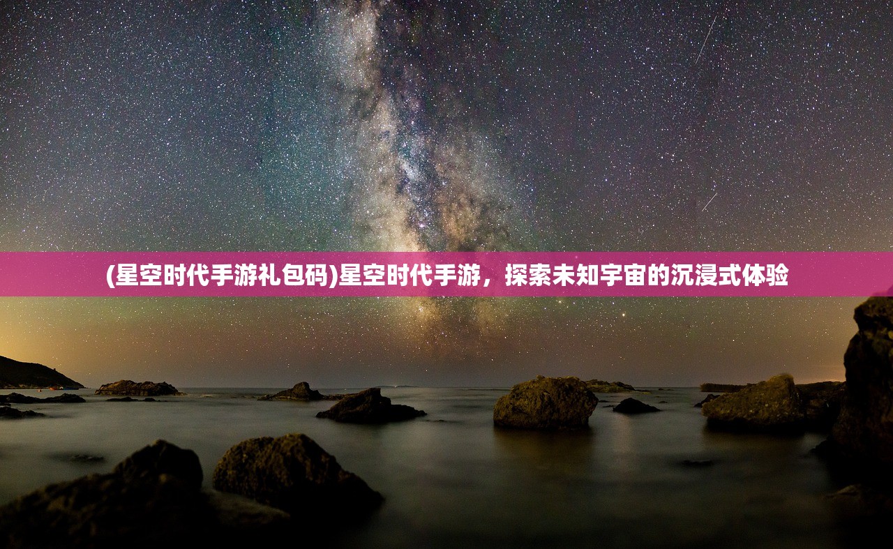 (廖添丁绝代凶贼之末日庄老板的酒在哪里)廖添丁绝代凶贼之末日庄老板酒，酒香乱世，英雄末路的独特解读