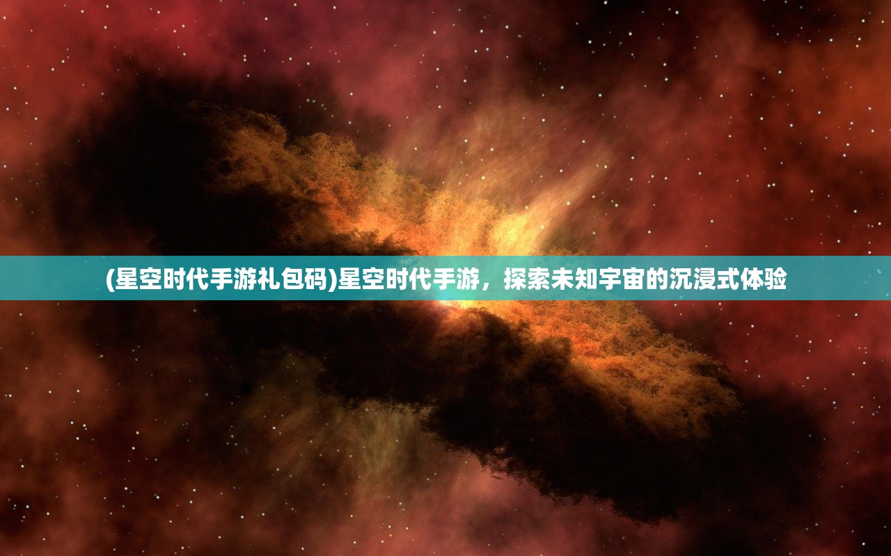 (战神吕布机甲图片)战神吕布机甲，重塑荣耀的传奇英雄