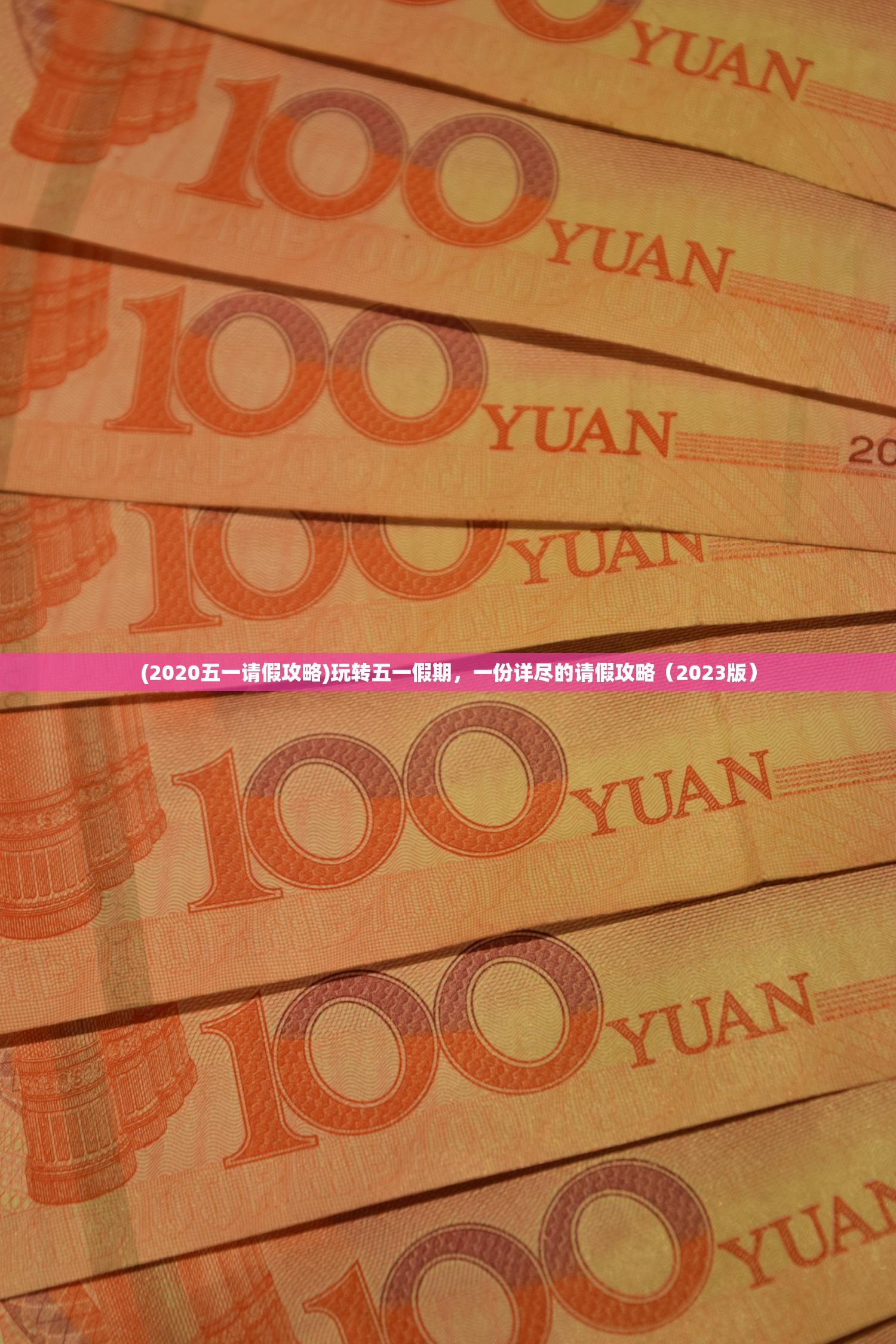 (域极天下传奇手游官网)域极天下传奇手游，探索奇幻世界的无尽魅力