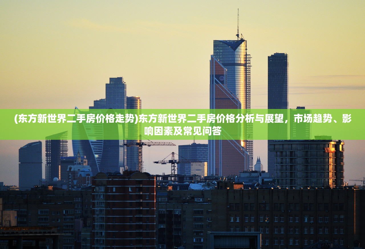 (街头篮球单机版老版本安卓版)街头篮球单机版老版本破解版，重温经典，解析背后技术挑战与常见问题