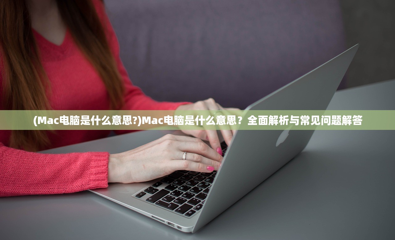 (纪元变异收集神秘金币)纪元变异全收集，探索未知世界的奇幻之旅