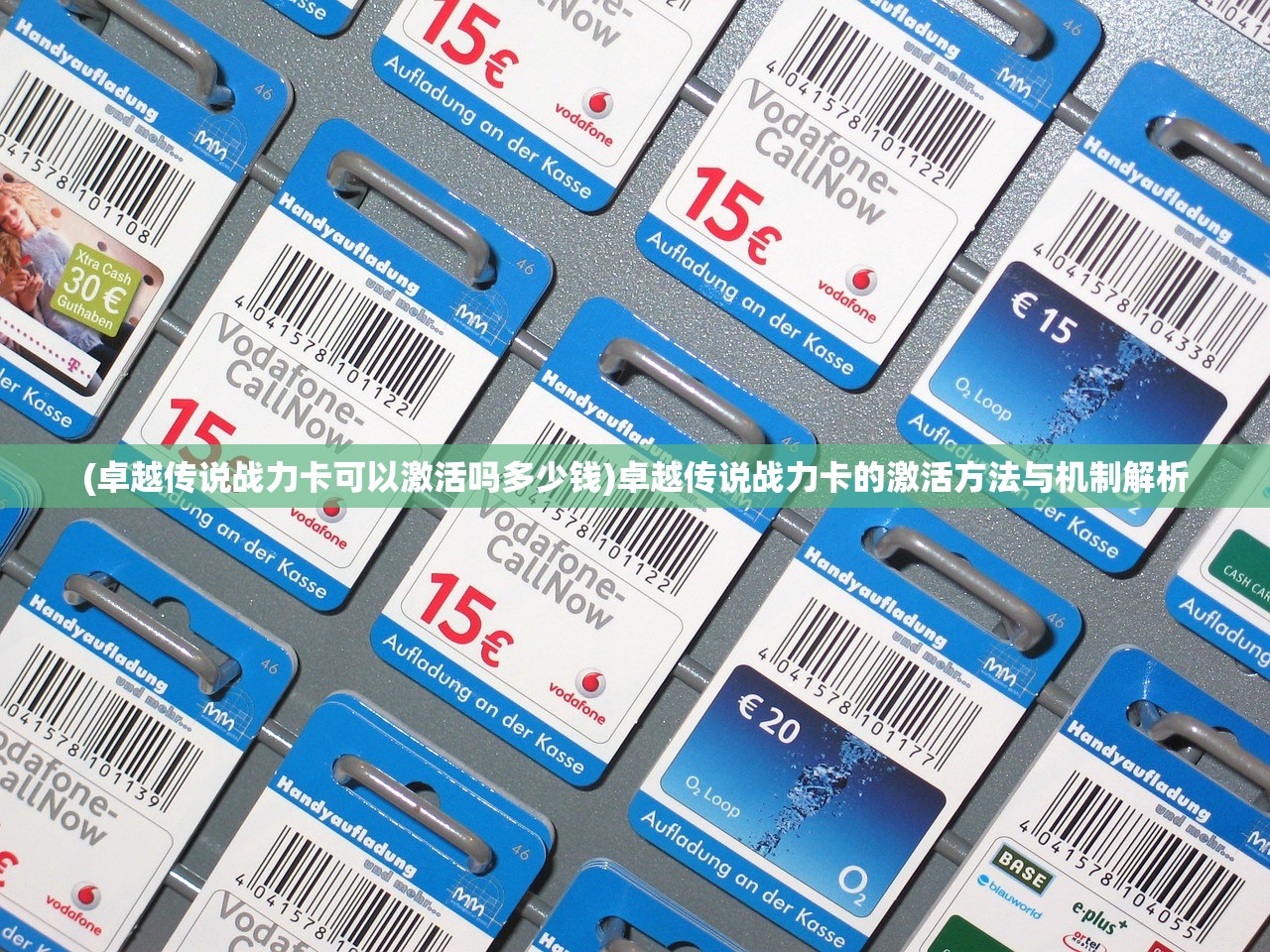 (廖添丁绝代凶贼之末日庄老板的酒在哪里)廖添丁绝代凶贼之末日庄老板酒，酒香乱世，英雄末路的独特解读