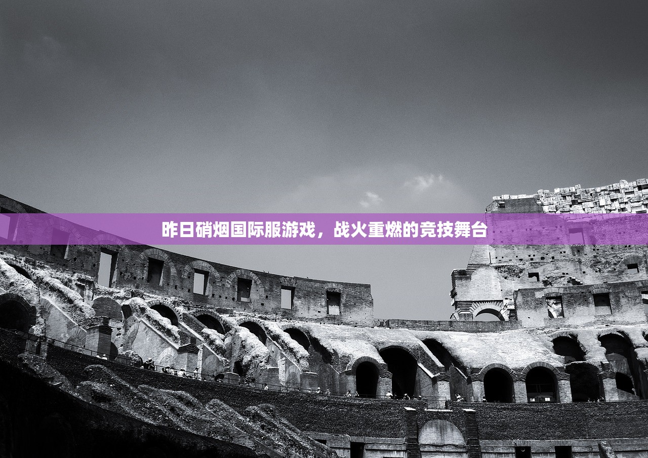 (狂神无双微信诈骗是真的吗)狂神无双微信诈骗揭秘，警惕虚拟世界的陷阱