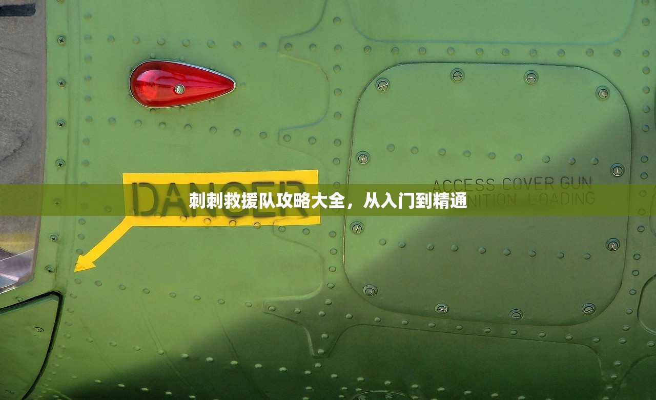 (女神竞技场现在改名叫什么名字)女神竞技场的新名称，探索转变背后的故事