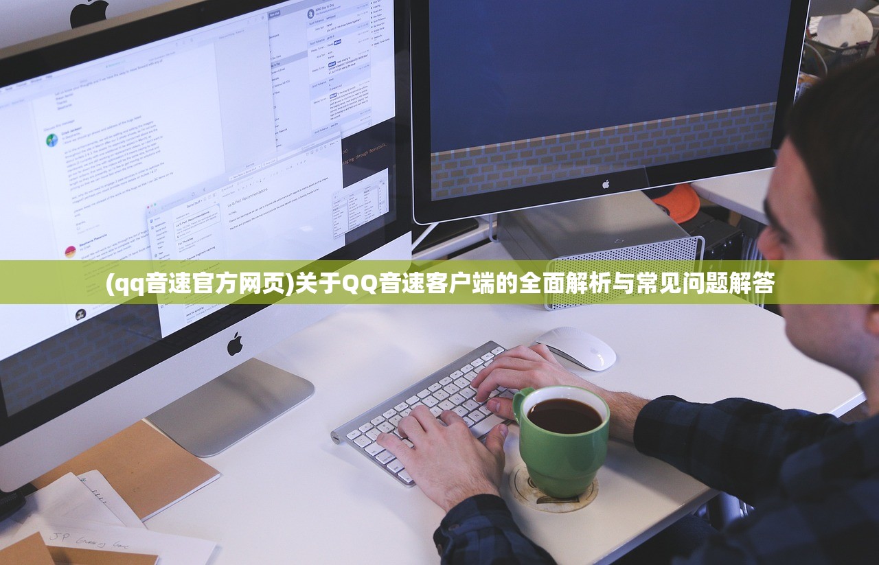 (狂神无双微信诈骗是真的吗)狂神无双微信诈骗揭秘，警惕虚拟世界的陷阱