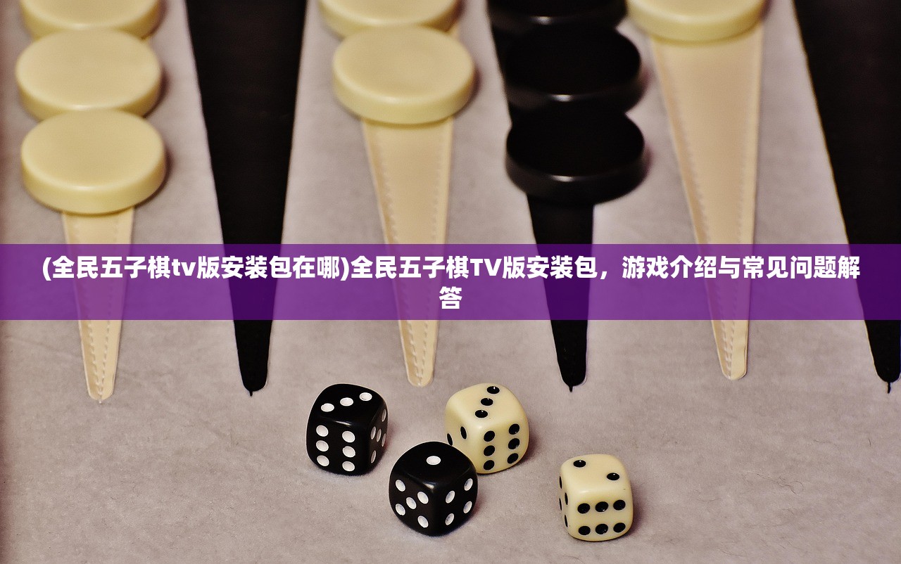 (女神竞技场现在改名叫什么名字)女神竞技场的新名称，探索转变背后的故事