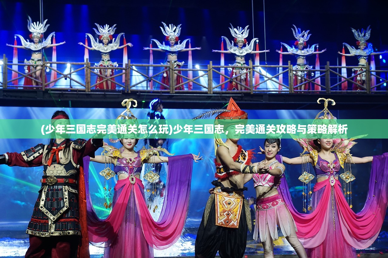 (封天传礼包码)封天传激活码2024年最新消息揭秘与探讨