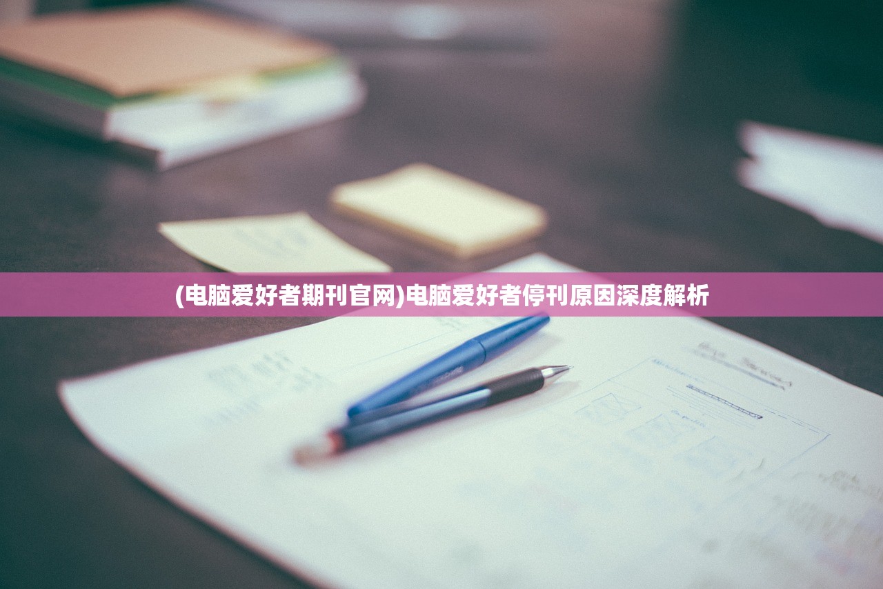 (热血群英传阵容搭配)热血群英传背景音乐的魅力与影响