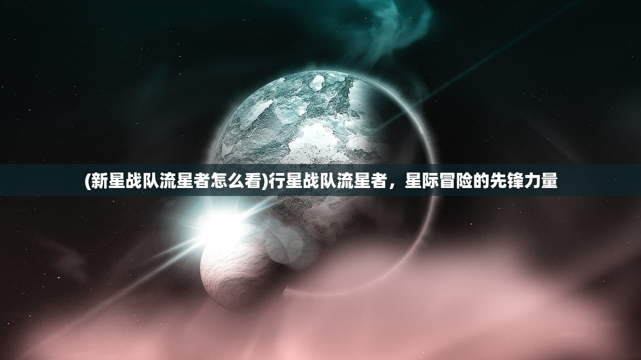 (黑暗君主英文怎么写)黑暗君主，穿越光影的王者