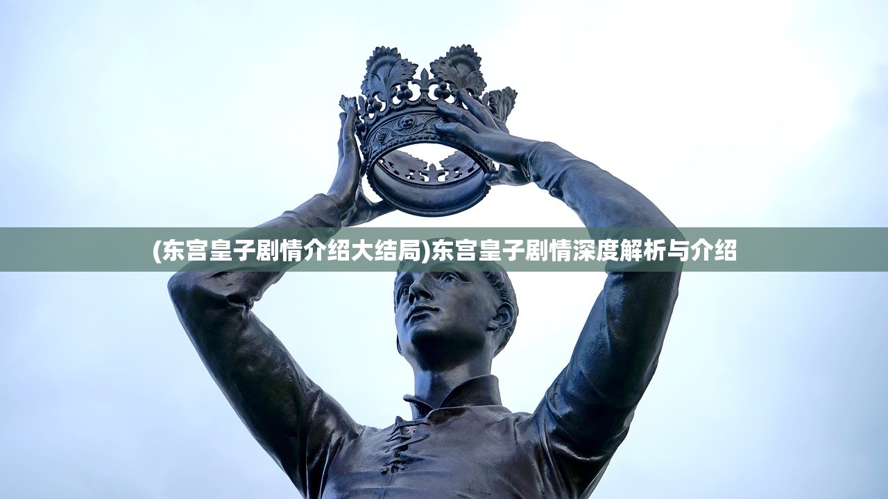 (怒战雷霆之雄霸龙城哪家公司开发的)怒战雷霆，雄霸龙城的荣耀与挑战