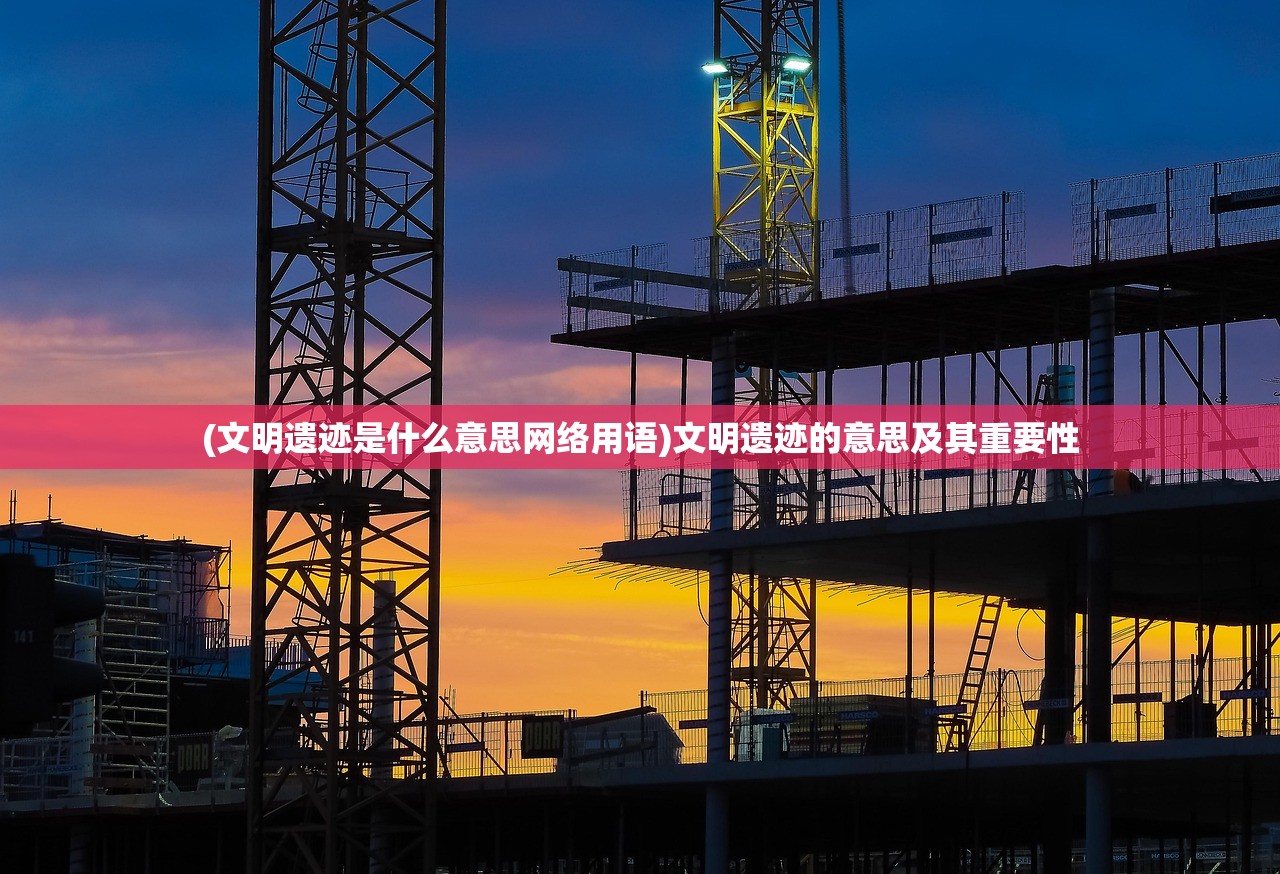 (银河境界线官网)银河境界线迅速关服，探究背后的原因与深度分析